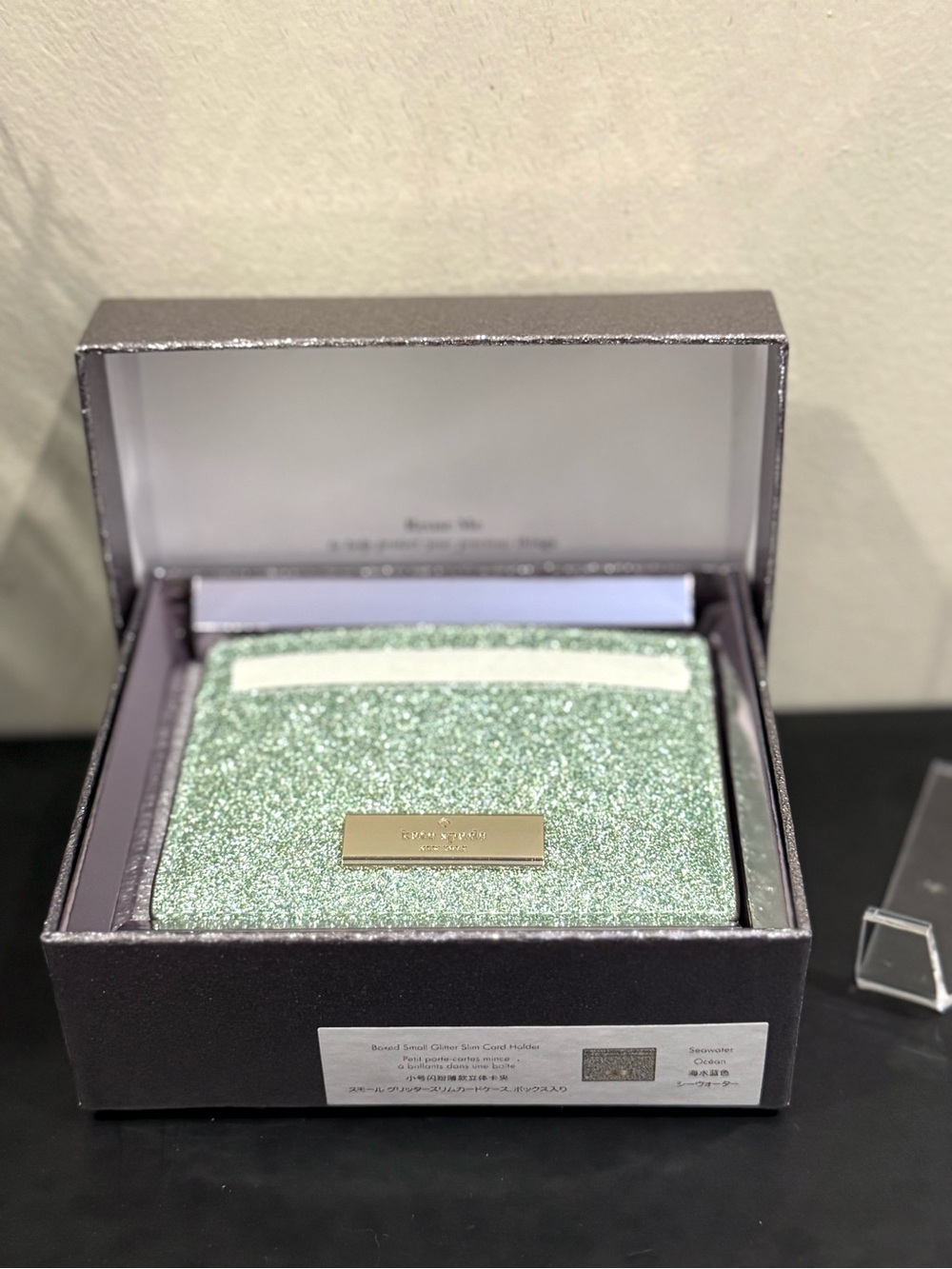 Kate Spade New Green Glitter Card Case with Box